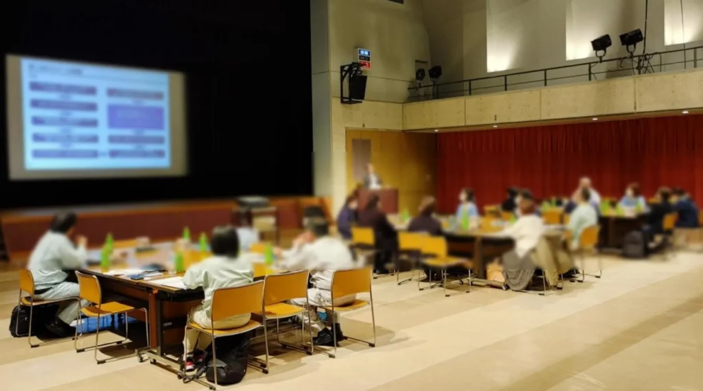 熊本県荒尾市「特別DXセミナー」風景