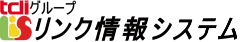 リンク情報システム様ロゴ