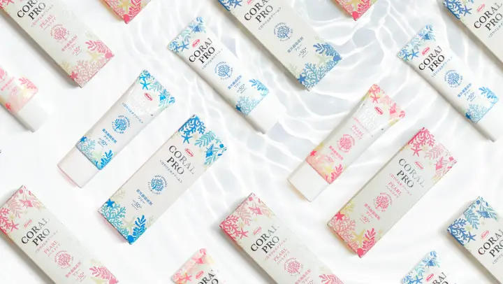 コーラルプロ 日やけ止めクリーム パッケージ