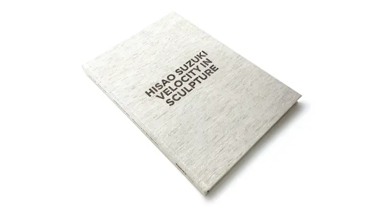 武蔵野美術大学図録