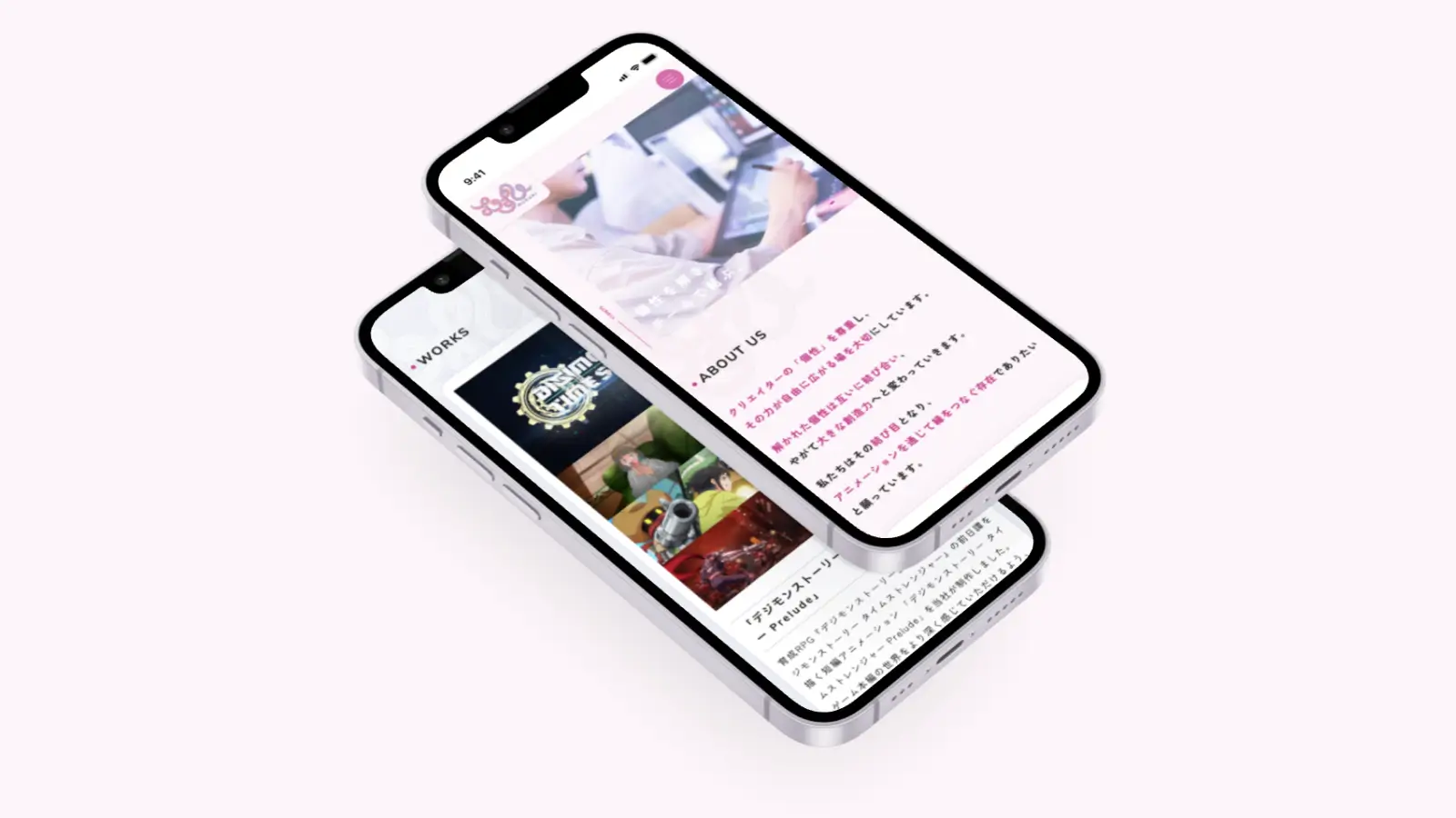株式会社むすひコーポレートサイトSP版