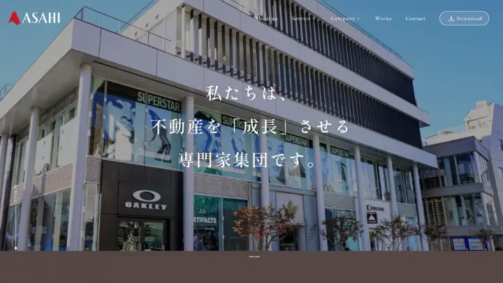 朝日プランニングコーポレートサイト