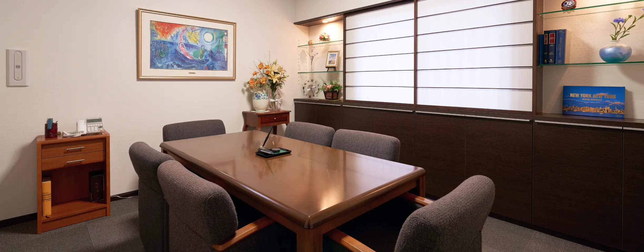 山村弁護士事務所事務所風景