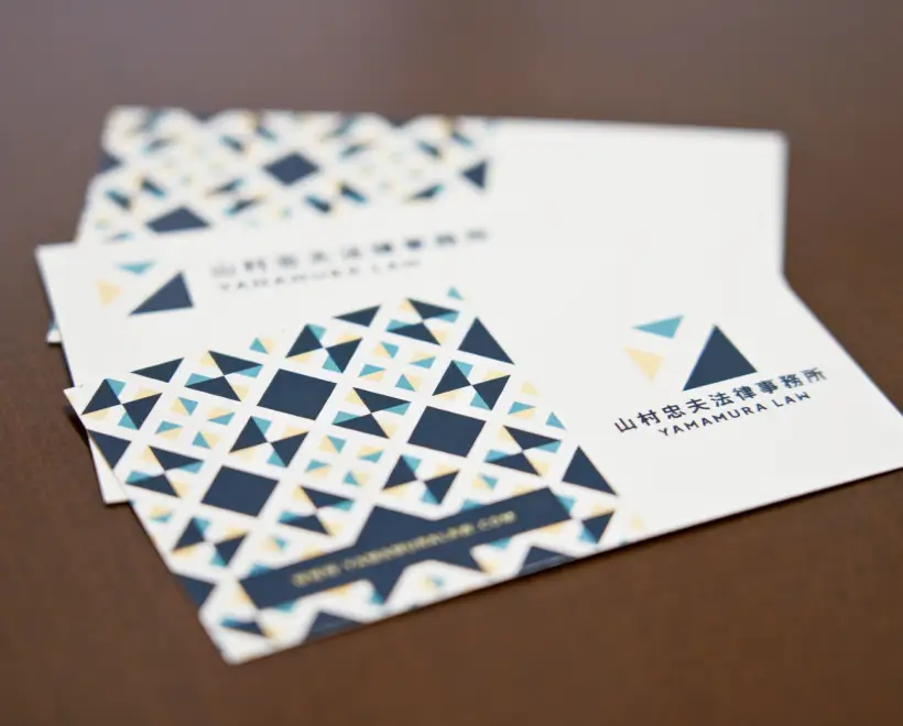 山村弁護士事務所導入前の課題・経緯イメージ